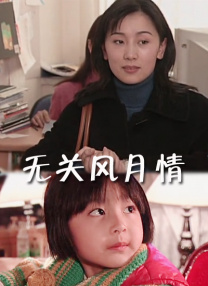 100%无遮挡美女
